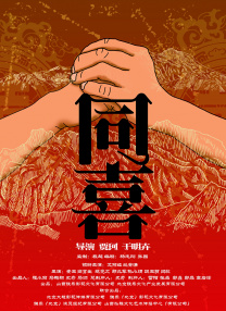 国产综合区